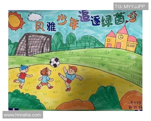 对称绘画展现绿茵足球巨星风采激情点燃梦想舞台